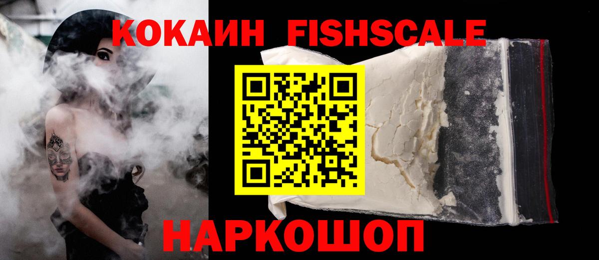 Тавда  Метамфетамин  Альфа ПВП СК кристаллы  Меф   Гашиш  Вход с VPN  Каннабис  ГАШ  Героин 