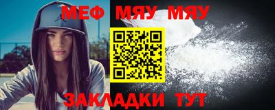 МДПВ Можга
