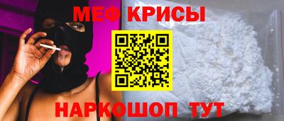 шишки Моздок