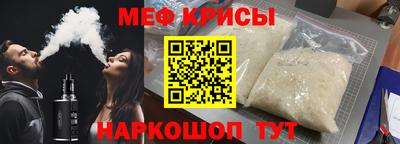 МДПВ Можга