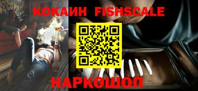 МДПВ Можга
