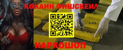МДПВ Можга