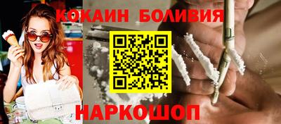 МДПВ Можга