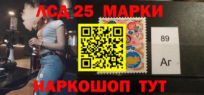 МДПВ Можга
