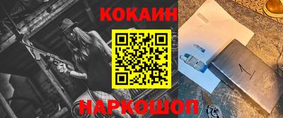 МДПВ Можга