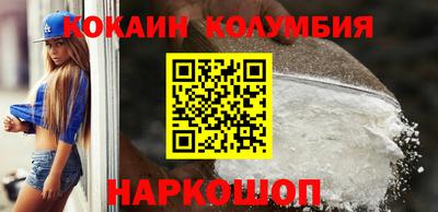 МДПВ Можга
