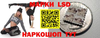 мефедрон Можайск