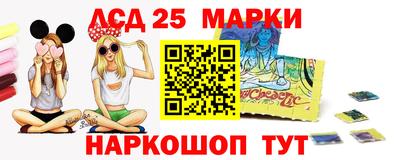 шишки Моздок