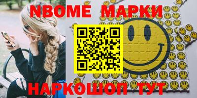 МДПВ Можга