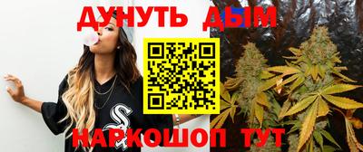 мефедрон Можайск