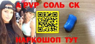 МДПВ Можга