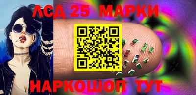 мефедрон Можайск