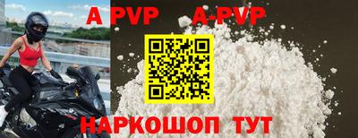 МДПВ Можга