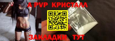 МДПВ Можга
