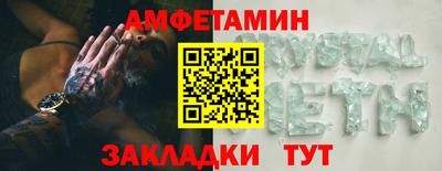 МДПВ Можга