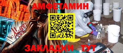 МДПВ Можга
