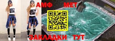МДПВ Можга