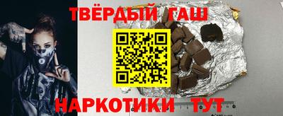 мефедрон Можайск
