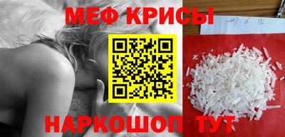 шишки Моздок